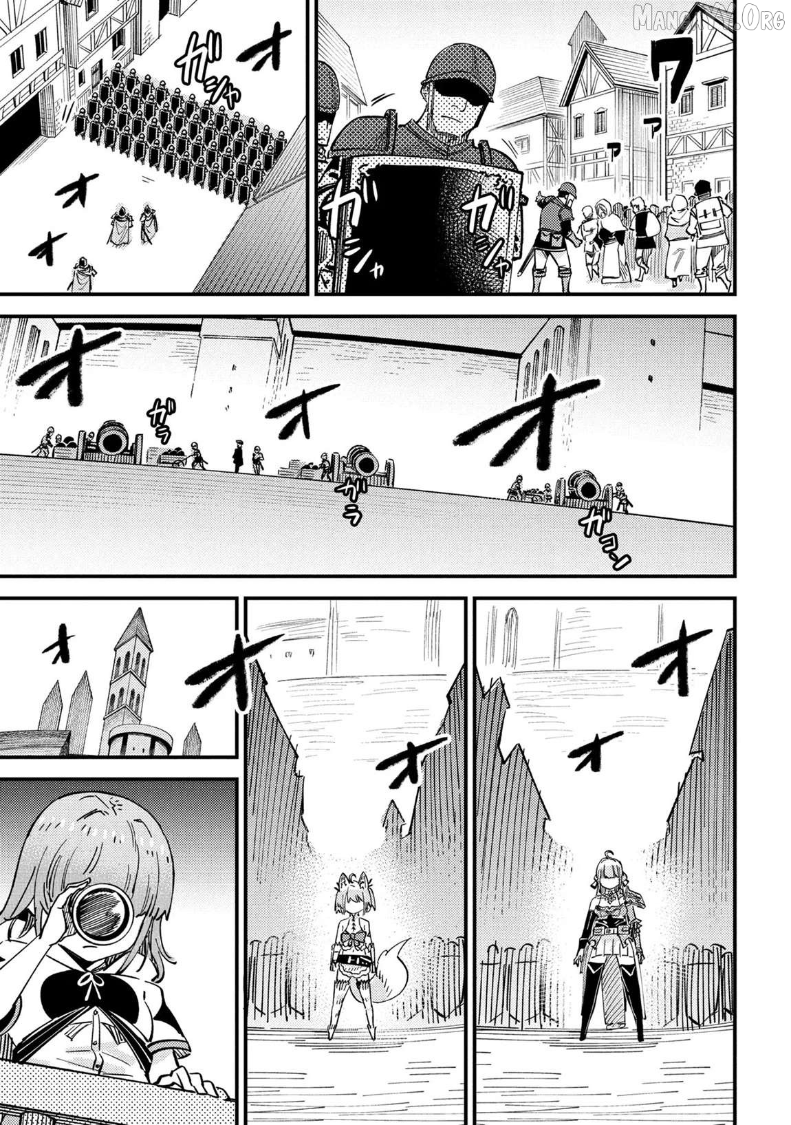 Redo Of Healer, Chapter 75.1 image 12